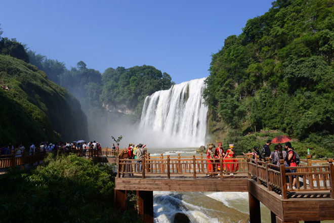 <font color='#FF0000'>【貴州旅游】黃果樹(shù)、天星橋、陡坡塘一日游</font>