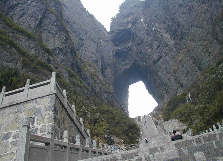 張家界天門山國(guó)家森林公園